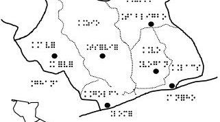 Carta braille del Togo: la regione marittima, a sud